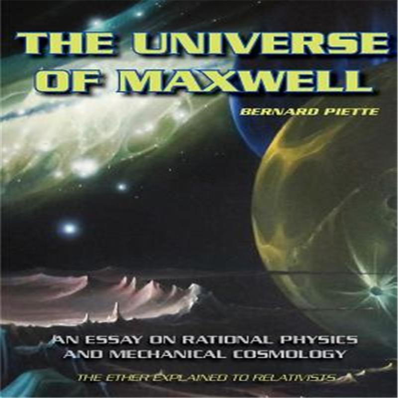 【预售】the universe of maxwell