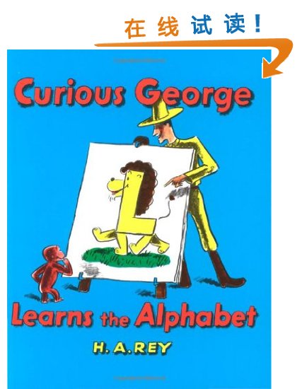 英文原版 好奇猴系列 curious george learns the alphabet