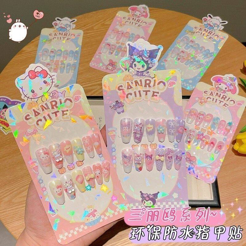 卡通儿童穿戴甲长款显白女童指甲贴2025新款小学生美甲贴无味宝宝,彩妆/香水/美妆工具,美甲工具,淘宝优惠券,粉丝福利购,淘宝优惠卷