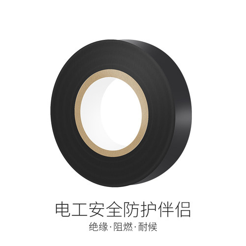 百年西蒙 正品保障