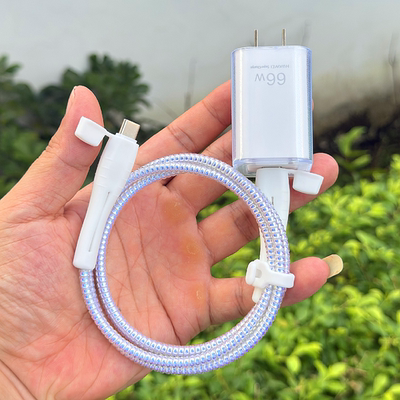 适用华为Mate80 Pura80 PuraX MateX7数据线保护套66W充电器绕绳