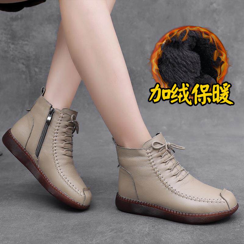 马丁靴妈妈鞋女冬季加绒保暖中老年软底短靴防滑休闲女靴1029h