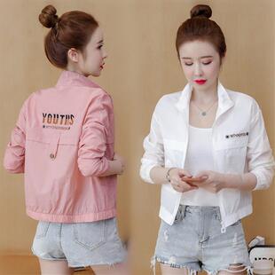 短衣防晒衫 夏季 春装 防晒衣长袖 薄棒球制服0325e 2026新款 女式