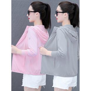 女装 速干冰丝品牌防晒衣透气户外运动服薄皮肤风衣男长0325e 夏季