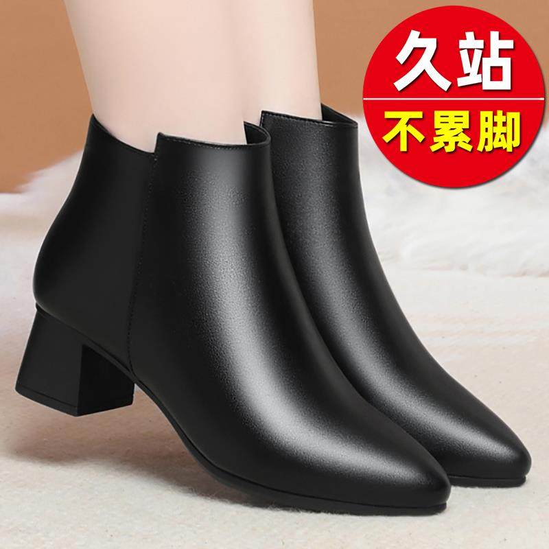 粗跟中年妈妈鞋加绒短靴工作鞋女黑色正装靴皮鞋女鞋女靴秋1029h