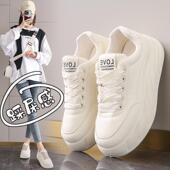 女小白鞋 踩屎感厚底2026鞋 子爆款 春季 松糕底休闲运动板鞋 0206k