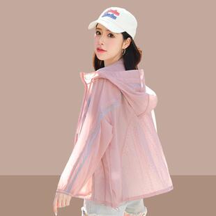外套冰丝透气防晒衫 防晒衣女款 防晒服薄款 新款 大尺0325e 2026夏季