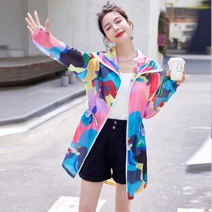 印花时尚 户外收腰中长款 2026新款 夏季 女士防晒服0325e 防晒衣女款