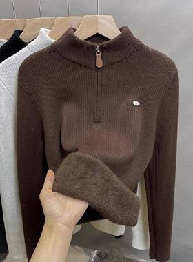 一体绒拉炼半高领毛衣女加绒加厚亮丝打底衫2025秋冬新款内1017u