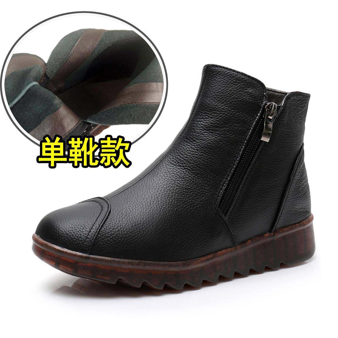 妈妈鞋女冬季加绒平底短靴保暖雪地靴防滑软底中老年皮1029h