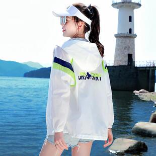 时尚 拼色防晒衣女款 大尺码 2026新款 刺绣防晒服轻薄透气0325e 夏季