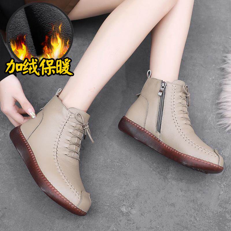 新款妈妈靴子马丁靴冬季加绒皮鞋女软短靴显瘦休闲中老年1029h