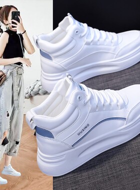 百搭高帮鞋女厚底2025秋冬新款网红s潮火运动休闲鞋鞋1227x