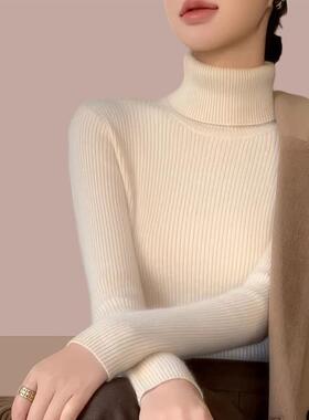 加厚高领毛衣女2025新款秋冬配大衣的内搭针织衫堆堆领打底1017u