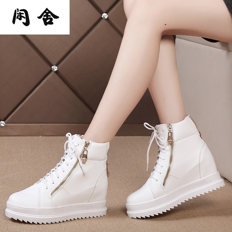 闲舍春秋高帮鞋女厚底韩版白鞋女休闲鞋白色隐形内增高女鞋高邦
