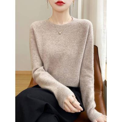 秋冬桂花针圆领针织衫女毛衣2025新款加厚宽松遮肉1126u