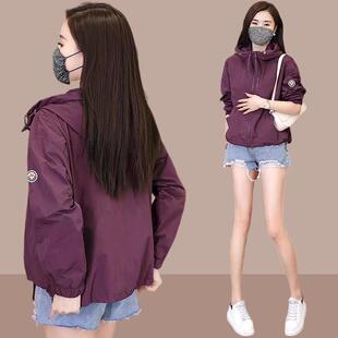 户外透气薄款 防晒衣女款 V爆款 2026新款 冰丝防晒服外套0325e 夏季