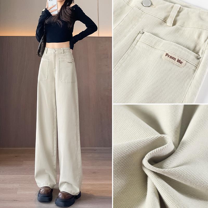 秋冬米白色阔腿牛仔裤女季2025新款高腰宽松直筒显瘦垂感拖1208u