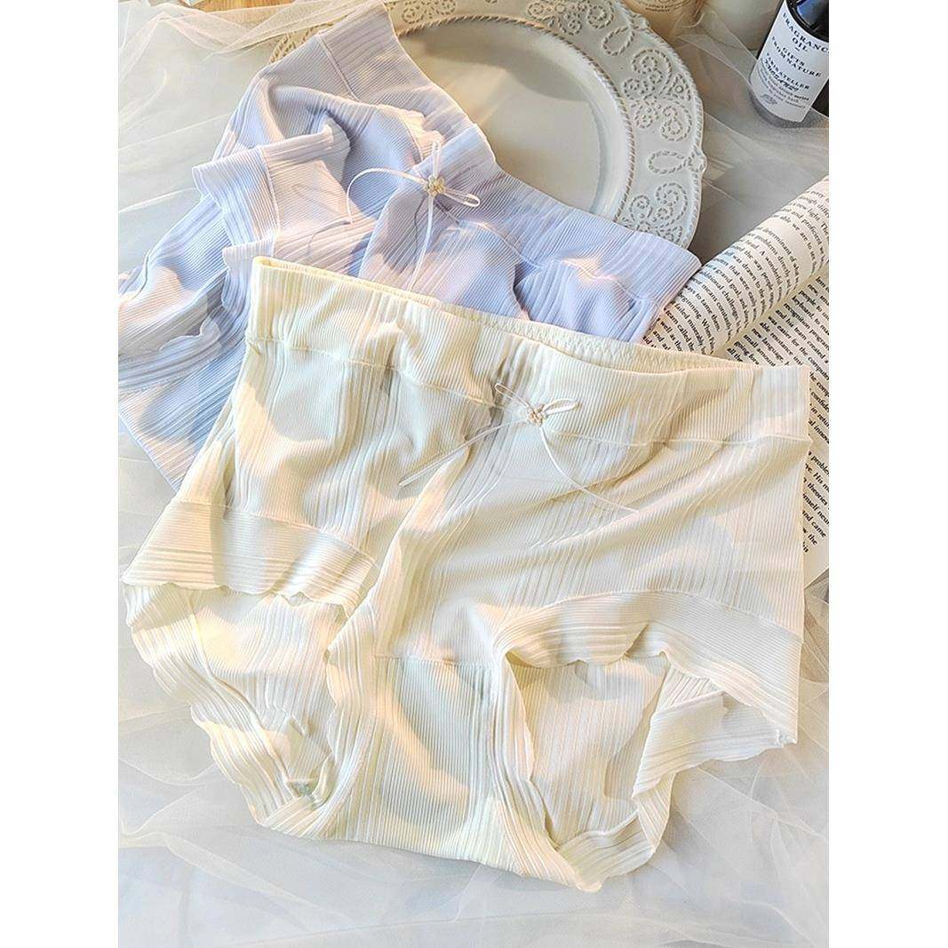 冰丝内裤女夏薄款2026新款无痕大码胖中高腰女士短裤头0120e,女士内衣/男士内衣/家居服,女三角裤,淘宝优惠券,粉丝福利购,淘宝优惠卷