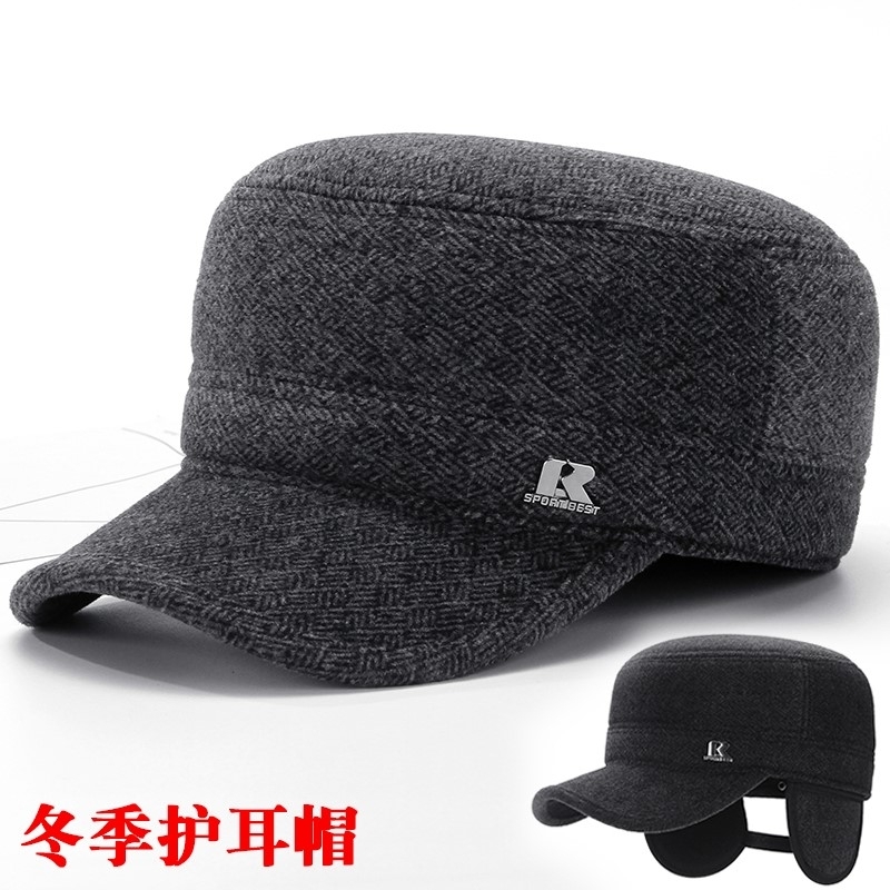品牌老年人帽子男中毛呢暖帽秋冬天爸爸爷爷帽老头
