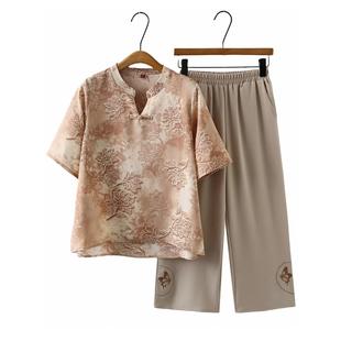 套装 2025新款 国风女装 新中式 宽松套装 洋气短袖 衫 0729d 妈妈夏装