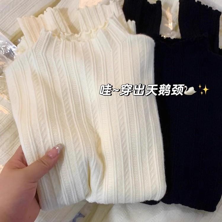 秋冬半高领毛衣白色打底衫内搭木耳边中领针织上衣1014e