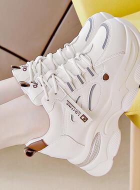 春秋季底老爹鞋女内增高2026年百搭轻便防滑运动休闲鞋0112c