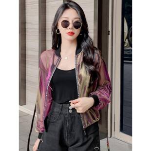 流行多功能空0325e 防晒薄外套女性2026新夏季 时尚 网眼透气开襟衫