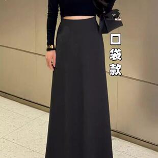 纯色极简风高腰显瘦有口袋半身裙女2026春季 时髦气质百0317r 新款