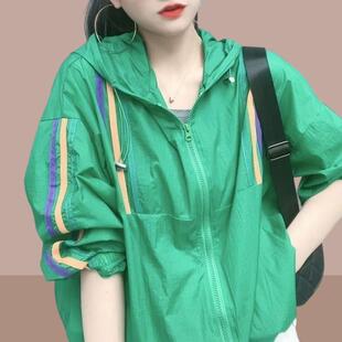 户外透气三条杠连帽防晒服外套女V0325e 防晒衣薄款 2026夏季 新款