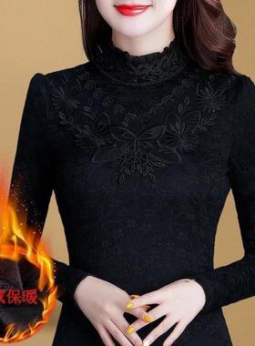 秋冬蕾丝内搭打底衫女秋冬2025修身显瘦小衫大码上衣洋气0922e