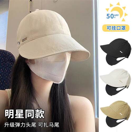 2026新款女夏季渔夫帽防晒帽宽檐可折叠遮阳帽百搭显脸小露0901r