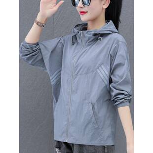 透气户外骑车运动服薄款 防晒衣夏季 风衣0325e 品牌蝙蝠袖 速干女装