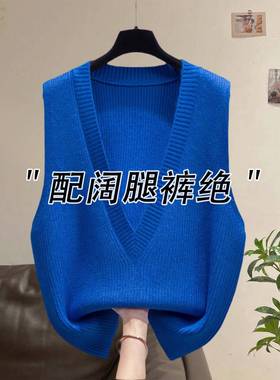 克莱因蓝色针织马甲背心女欧货洋气时尚叠穿V领无袖背心毛衣0128e