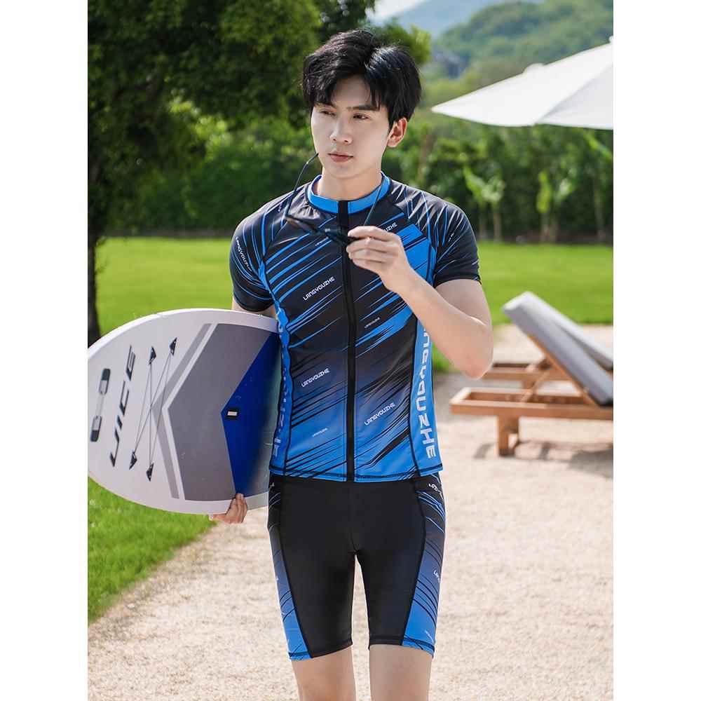 女秋款泳衣成人套装款大码显瘦速干专业游加肥加大泡海边泳0830b