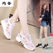 透气内增高街拍百搭休闲包头鞋 镂空运动凉鞋 小白鞋 网鞋 女新款 夏季