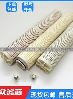 制氮机压缩空气管道精密除油过滤器滤芯LDASL-010A