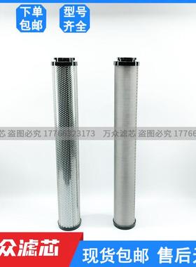 空压机管道压缩空气精密过滤器滤芯HFC-30 HFT-30 HFA-30