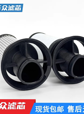 替代KAESER凯撒新款精密过滤芯E22KB E22KE E22KD E22KA E22KEA