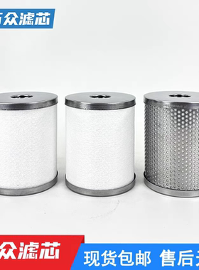 色选机精密过滤器滤芯TAM/TAMG/AMD/TAFF350/450/550/650/850现货