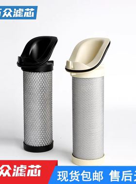 适用干燥机压缩空气精密过滤器滤芯S200E P200E U200E H200E现货