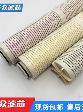 适用盛大制氮机压缩空气管道精密过滤器滤芯SAL-15-TSAL-15-A