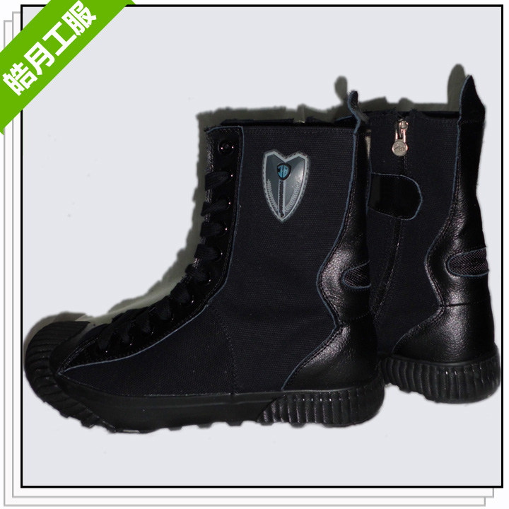 Bottes militaires en toile - Ref 1399433 Image 3
