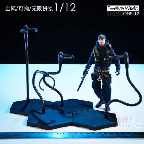 金属支架TWTOYS金属蛇管1/12