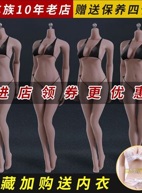 现货 PHICEN TBLeague钢骨包胶女素体 麦色白肤 1:6女兵人/无头雕