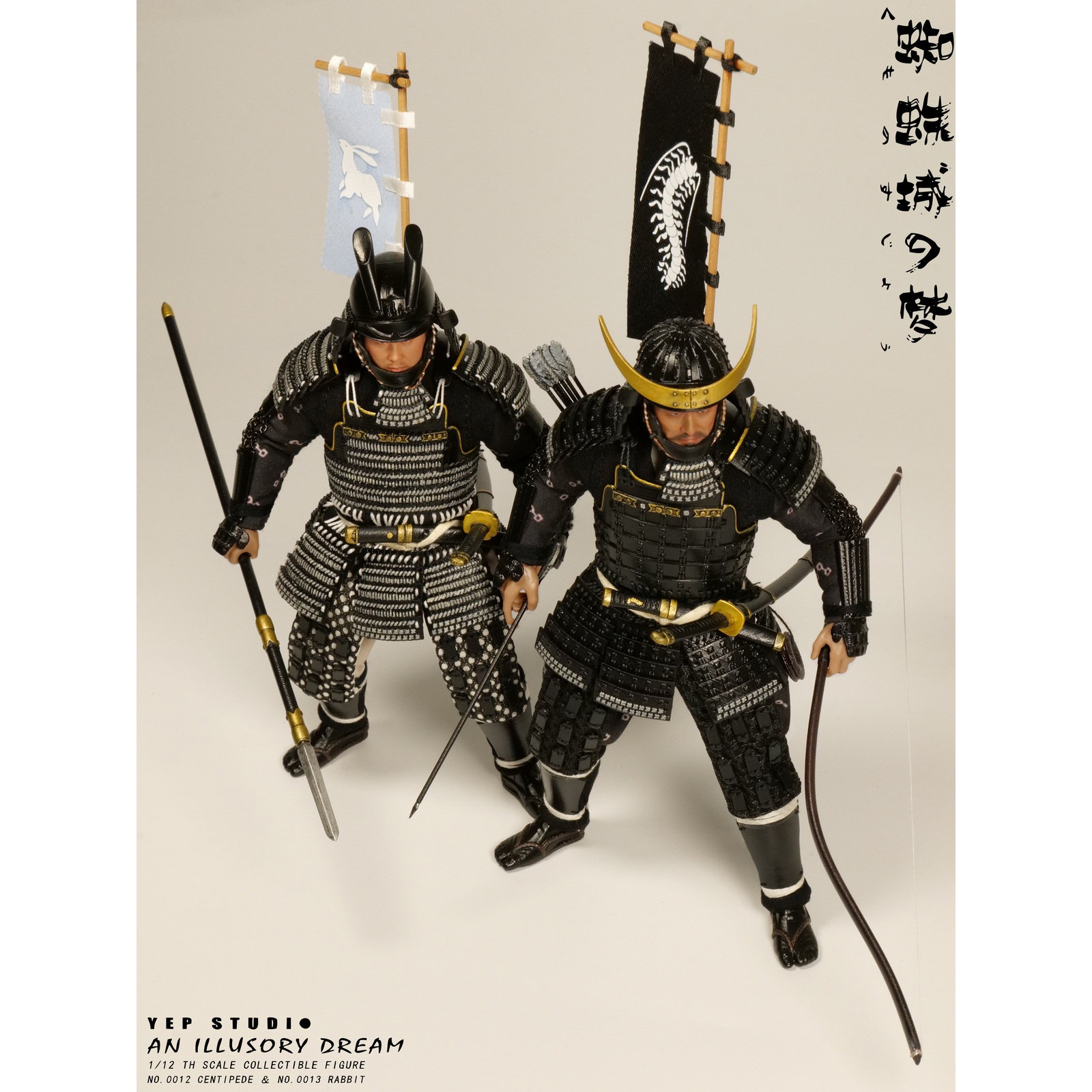 接单 叶卟工作室 1/12 蜘蛛城之梦 百足&兔子 可动人偶