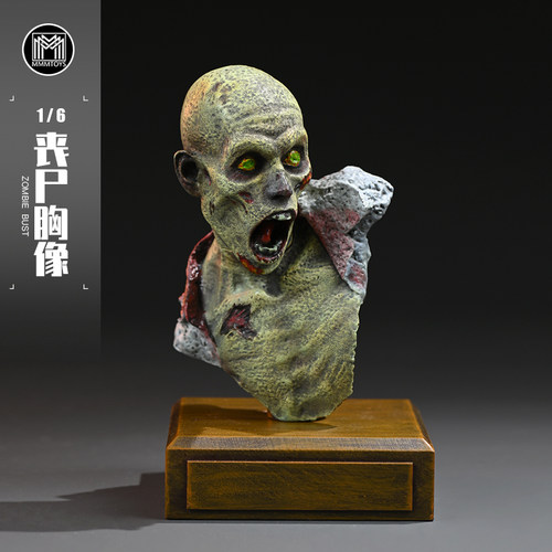 支架胸像MMMTOYS丧尸胸像1/6