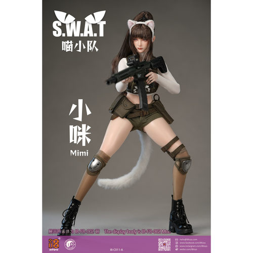 接单 I8TOYS 1/6 喵小队 小咪 I8-C011 服装包适合包胶女素体兵人