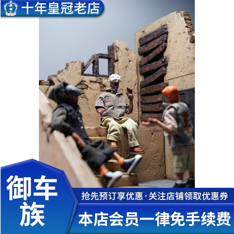 现货 TWTOYS 1/12敌后营地 TW2151适合6寸兵人偶手办-封面