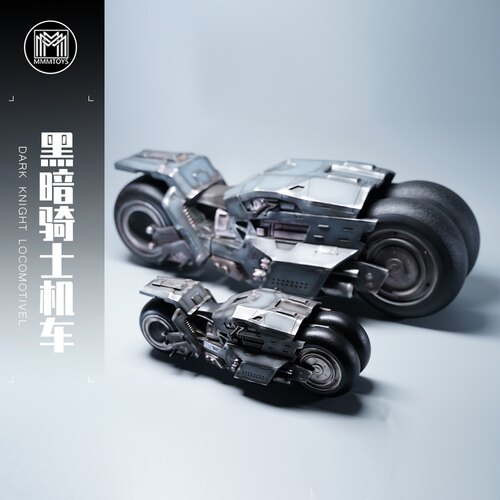 现货 mmmtoys 1/6  M2107& 1/12 M2108黑暗骑士机车 适配可动兵人